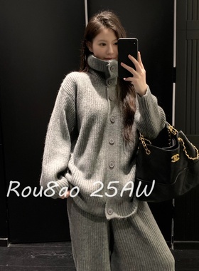 Rou8ao微胖大码女装韩系冷淡系灰色高级感针织毛衣阔腿裤两件套