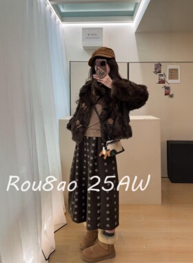 Rou8ao微胖大码女装韩系复古碎花毛呢八分阔腿裤女加绒加厚休闲裤