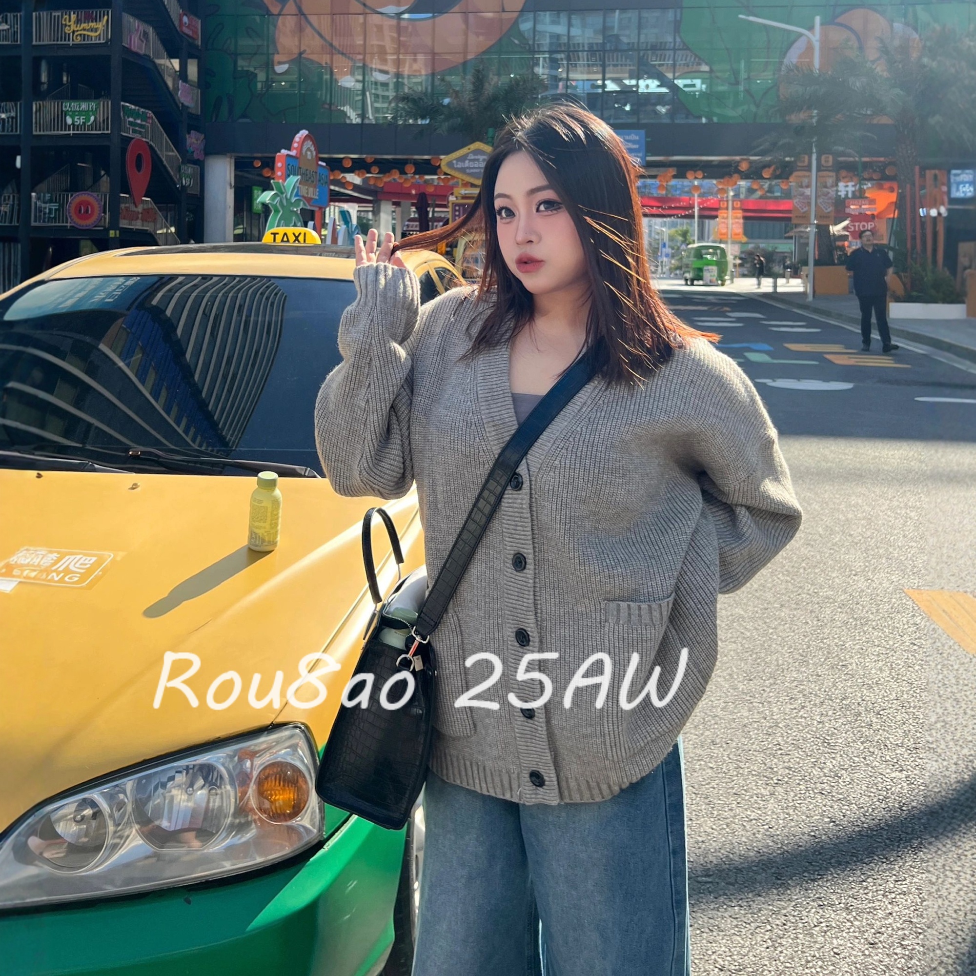 大板型v领开衫毛衣针织休闲外套