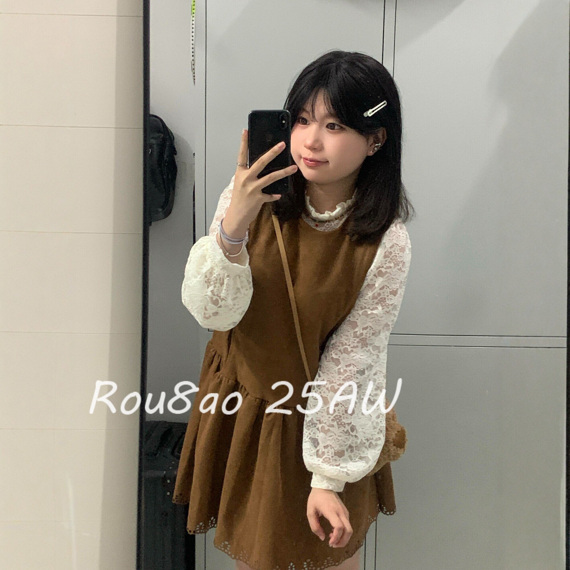 Rou8ao微胖大码女装法式复古甜美蕾丝打底衫显瘦背心连衣裙两件套