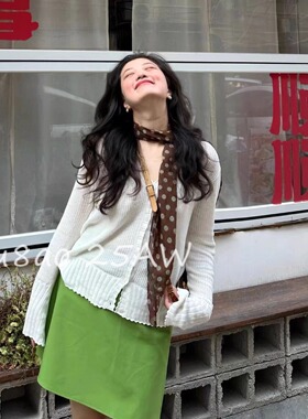 Rou8ao微胖大码女装韩系慵懒风针织开衫上衣高腰半身裙减龄两件套