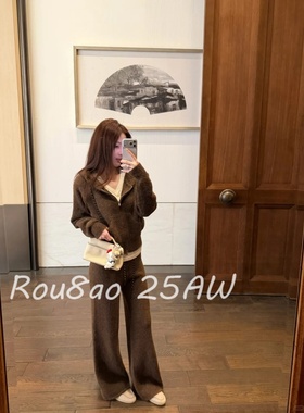 Rou8ao微胖大码女装慵懒风宽松显瘦针织套装女冬春两件套休闲套装