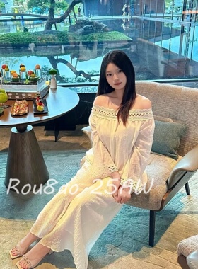 Rou8ao微胖大码女装法式一字肩花边两件套女2026春夏显瘦气质套装