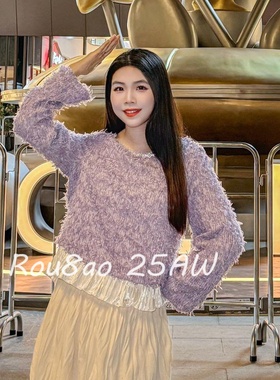 Rou8ao微胖大码女装开春森系穿搭减龄多巴胺紫色毛衣+白色半身裙