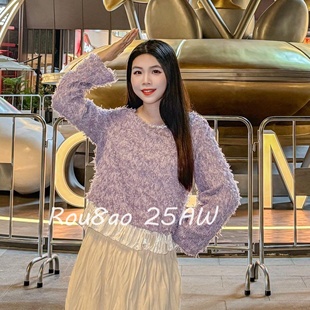 白色半身裙 开春森系穿搭减龄多巴胺紫色毛衣 Rou8ao微胖大码 女装