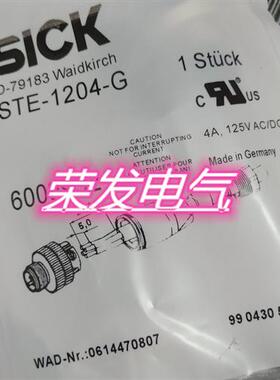 现货连接器精品DOS-1204-W/G DOS-1205-G DOS-1205-W质量保证