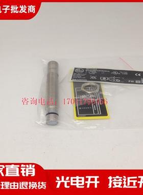 中联泵车主油缸耐高压MFH200 202 M9H200 M9H206 M9H202 MFH209