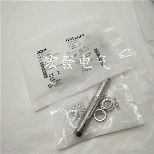 全新 高品质BES02MC BES 113-356-SA6-S4传感器质量保证