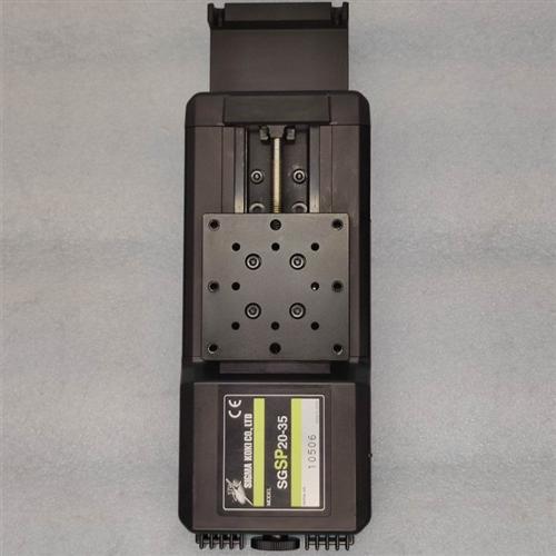 SIGMA KOKI/西格玛光学滑台 高精度电动滑台SGSP 20-35 正品原装