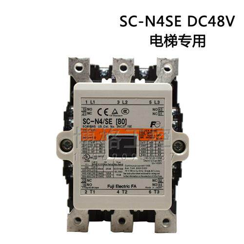 原装进口日本日立电梯10TA接触器SC-N4/SE 80 DC48V AC220V