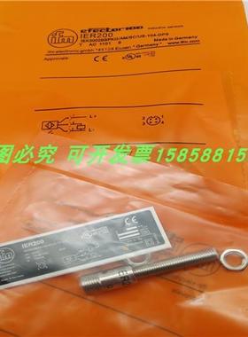 电感式IER200接插件M8转M12四针PNP常开金属感应器全新
