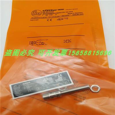 电感式IER200接插件M8转M12四针PNP常开金属感应器全新