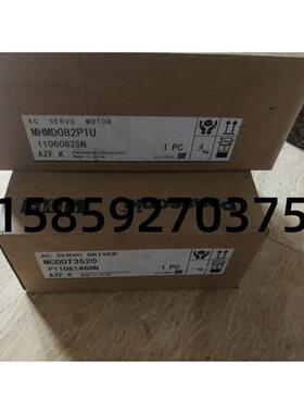 MHMD082P1UMHMD082P1C全新原750w伺服电机质保一年