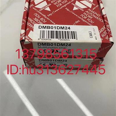 特价 EBEDC241M停产替代为DMB01DM24原装正品