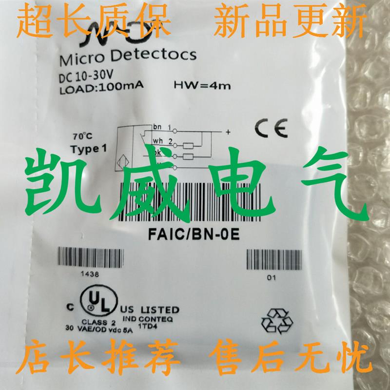 30M/BP-2E C30P/00-1A C30P/00-1E C30M/BP-1A/2A C30M/BP-1E-封面