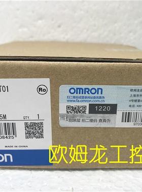 CJ1W-INT01中断输入单元 CJ系列 全新原装未拆封现货