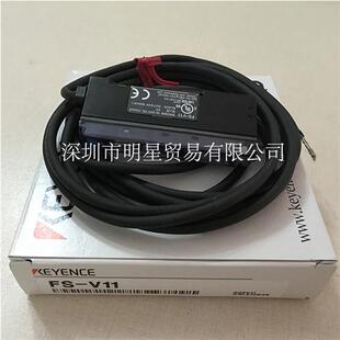 原装 正品 现货假一罚十 V11 日本KEYENCE光纤放大器FS