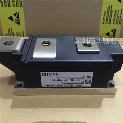 全新MCC501-18IO2 MCC501-12IO2 MCC501-16IO2 MCD501-14I02 20N1