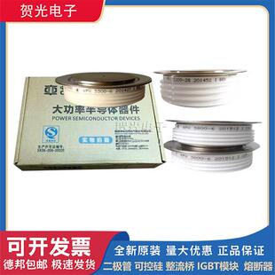 KP8 1500 1700 KPA 400 KP9 KPC 1400 4200