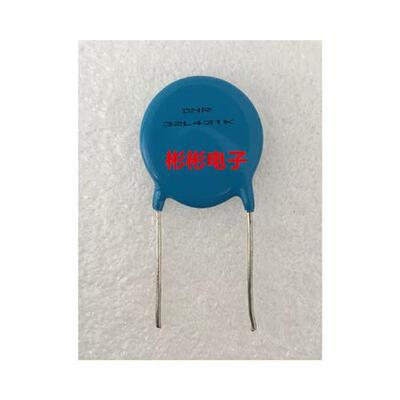 全新DNR压敏电阻器 32L431K 32D431K 32K431 瑞凌焊机底板保护用