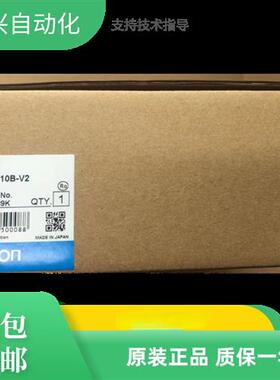 触摸屏NS5-SQ10/SQ10B/MQ10B/SQ11B//SQ00B/TQ10B-ECV2/V2