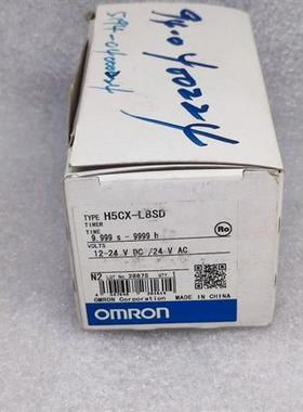 H5CX-L8SD 欧姆龙 电子计数器 正品原包装现货