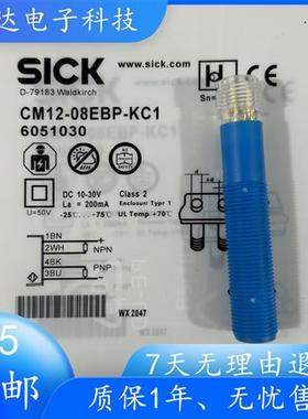 CM30-16BPP-EC1 25NNP-EW1 CM18-08BNP-EW1 CM12-08EBP-KW1 KC1