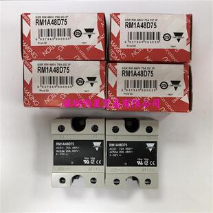 瑞士佳乐CARLO 固态继电器假一罚十 RM1A48D75