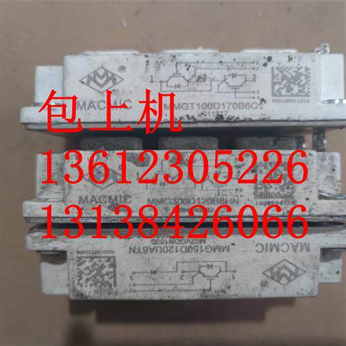 MMG300D120B6HN MMGTU200D120B6C MMG450D120B6TN MMG400D120B6TN