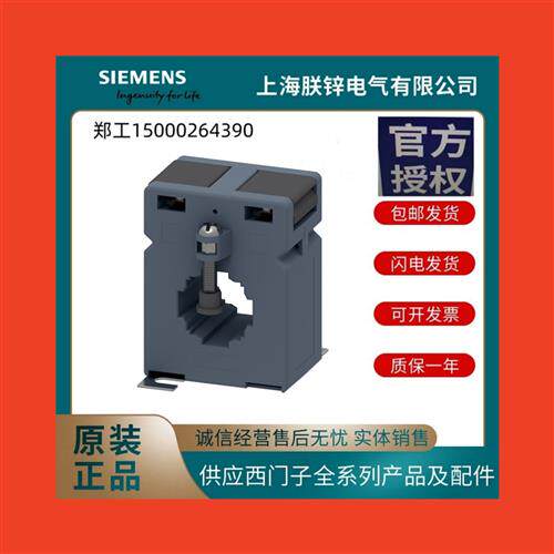 4NC5224-2DE21-4NC5432-2DH21-4NC5117-2CC21-4NC5117-2DA21议价