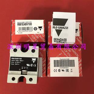 瑞士佳乐CARLO固态继电器RM1E48V100原装 假一罚十 正品