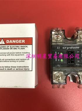 美国crydom固态继电器CC4850W3V原装正品假一罚十