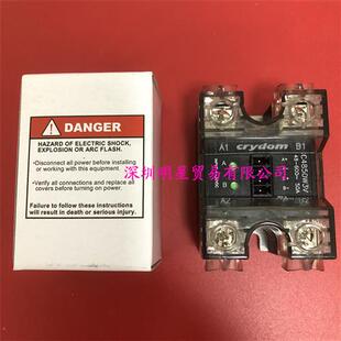 美国crydom固态继电器CC4850W3V原装 假一罚十 正品
