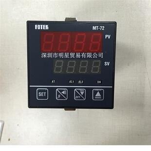 正品 V温度调节器原装 假一罚十 MT72 台湾阳明温控器MT72