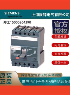 3VT8204-1AA03-0BG0-8104-1AA03-6KA0-8431-1EA03-2KF0议价