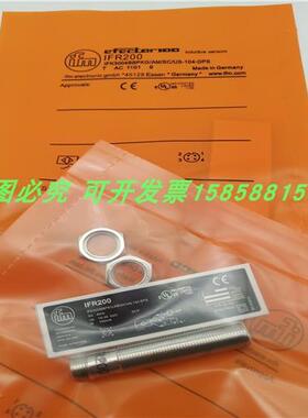 电感式IFR200四针插头式PNP常开传感器金属感应10-30VDC