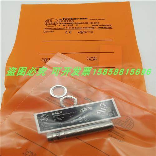电感式IFR200四针插头式PNP常开传感器金属感应10-30VDC