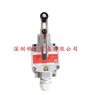 正品 Q日本防爆开关极限开关原装 假一罚十 7001 1LX