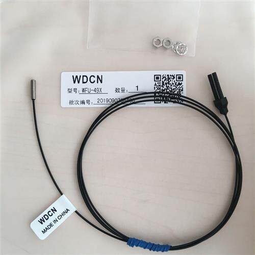 光纤传感器WFU-49X 全新原装正品优惠出售  质保一年 FU-49X