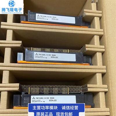 PM100RLA120 RL1A120 PM100CLA120 CL1A PM150RLA120 RL1A CLA询