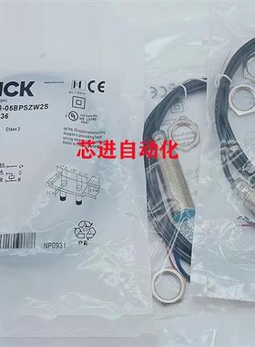 电感式接近开关IME18-05BPSZW5S/05BPOZW5S/05BPPZC0S/05BPOZW2S