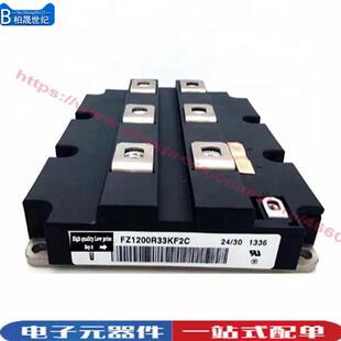 FF1200R17KE3 FF800R17KF6CB2 新FZ1200R33KF2C FF1200R17KE3B2