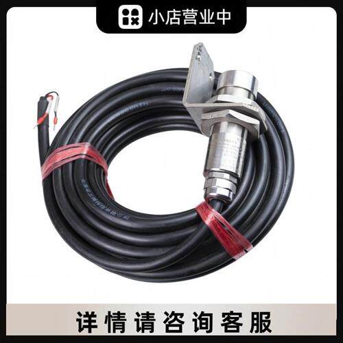 电子 GWH100矿用本安型温度传感器