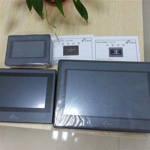 7寸10寸触摸屏MT070/GL070/100/GL043E/ET2050/ET2070/ET2100