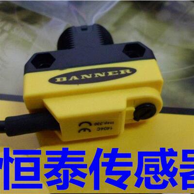 QS18EN6DVQ7   QS18EN6DVQPMA   QS18EN6LP W/30