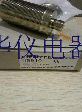 热销全新传感器II5910