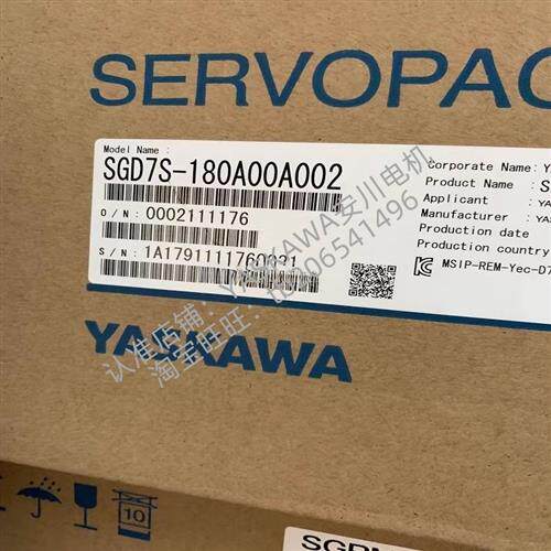 驱动器SGD7S-180A00A002/SGD7S-120A00A002/SGD7S-120A10B202