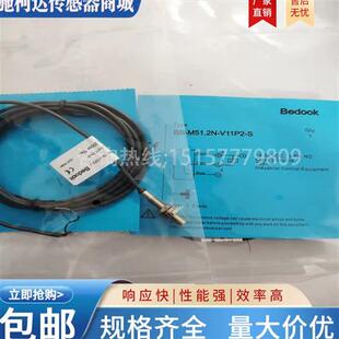 H30.6NH3BB M51.20.P 41.2P V11P2 M51.2N H41.2P M56H1.2P