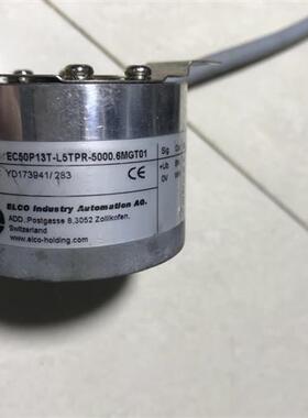 广州数控主轴伺服电机编码器 EC50P13T-L5TPR-5000宜科编码器