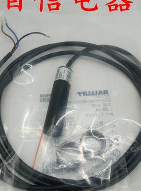 全新现货特价供应巴鲁夫接近开关BCSM18BBN1-NSC80D-EP02实物拍摄
